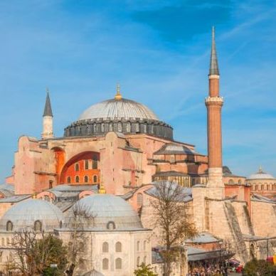 Ayasofya › Gezi Rehberi | Fatih | İstanbul