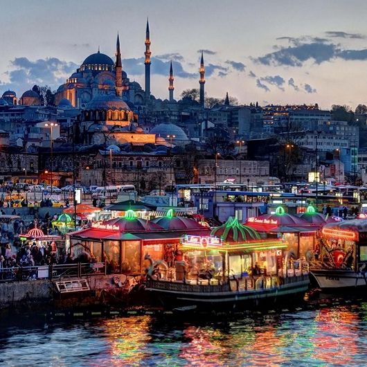 Eminönü › Gezi Rehberi | Fatih | İstanbul