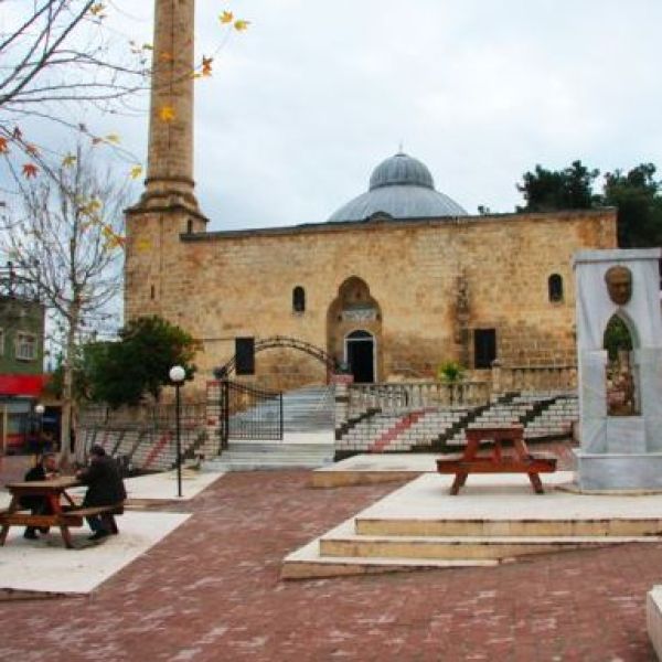 Hoşkadem Camii › Gezi Rehberi | Kozan | Adana