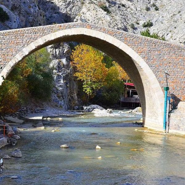 Akköprü › Gezi Rehberi | Pozantı | Adana