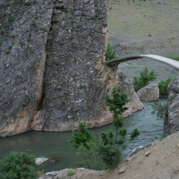 Çelikhan İçmesi › Gezi Rehberi | Çelikhan | Adıyaman