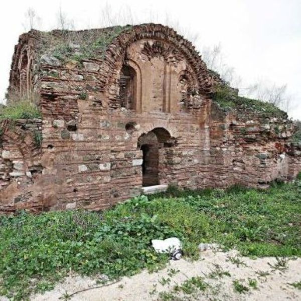 Kurşunlu Manastırı › Gezi Rehberi | Kuşadası | Aydın