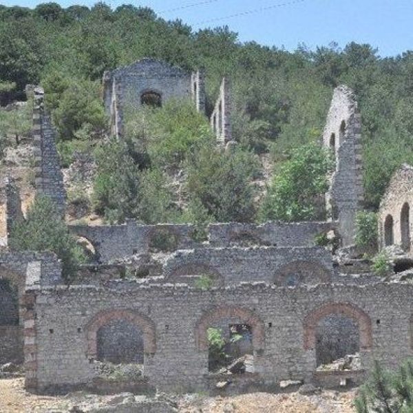 Kadıköy Kalesi › Gezi Rehberi | Balya | Balıkesir