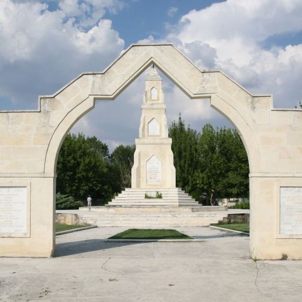 Balkan Şehitleri Abidesi › Gezi Rehberi | Merkez | Edirne