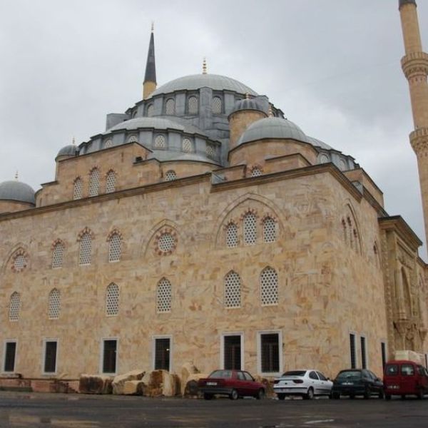 Sarayburnu Camii › Gezi Rehberi | Bulancak | Giresun