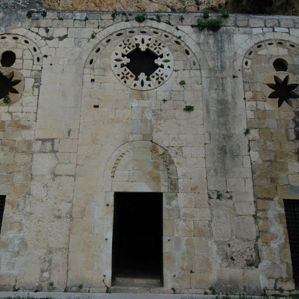 Saint Pierre Kilisesi › Gezi Rehberi | Antakya | Hatay