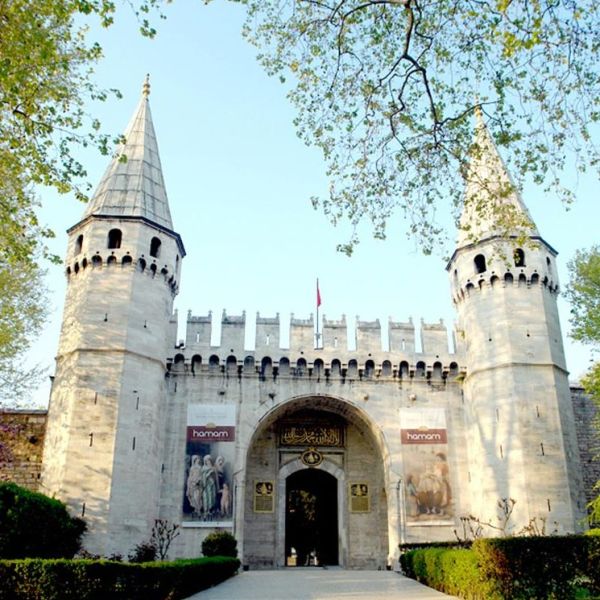 Topkapı Sarayı › Gezi Rehberi | Fatih | İstanbul