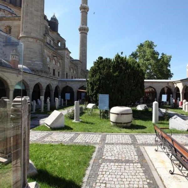 Türk ve İslam Eserleri Müzesi › Gezi Rehberi | Fatih | İstanbul