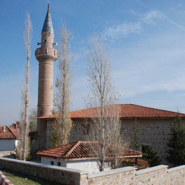 Ballı Camii ve Türbesi › Gezi Rehberi | Balışeyh | Kırıkkale