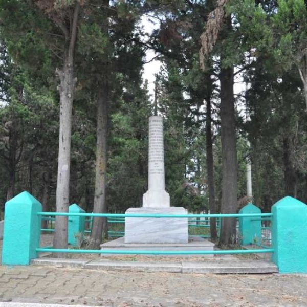 Yahya Kaptan Mezarı › Gezi Rehberi | Dilovası | Kocaeli