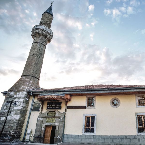 Sadrettin Konevi Camii ve Türbesi › Gezi Rehberi | Meram | Konya