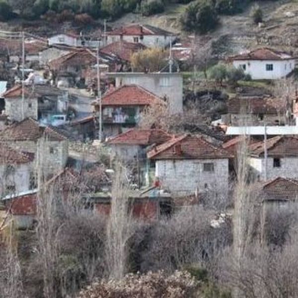 Karaselendi Mahallesi › Gezi Rehberi | Selendi | Manisa