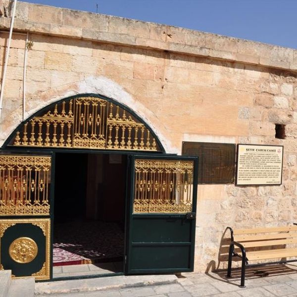 Şeyh Çabuk Camii › Gezi Rehberi | Artuklu | Mardin