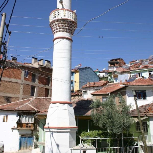 Güney Mahallesi Camii › Gezi Rehberi | Dernekpazarı | Trabzon